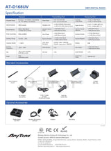 Op deze foto ziet  de specificaties en de optioneel verkrijgbare accessoires van een Anytone AT-DV168UV Portofoon.