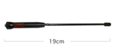 Diamond SRJ701A portabel UHF/VHF antenne voor de 2m, 70cm en ontvangst van de luchtvaartband