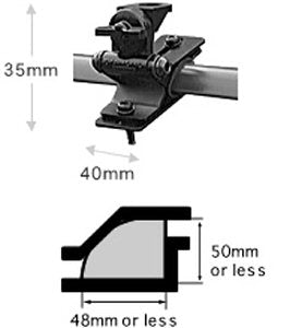 Dianmond K515, 2-assige verstelbare antenne beugel  voor dakrails, tekening met afmetingen