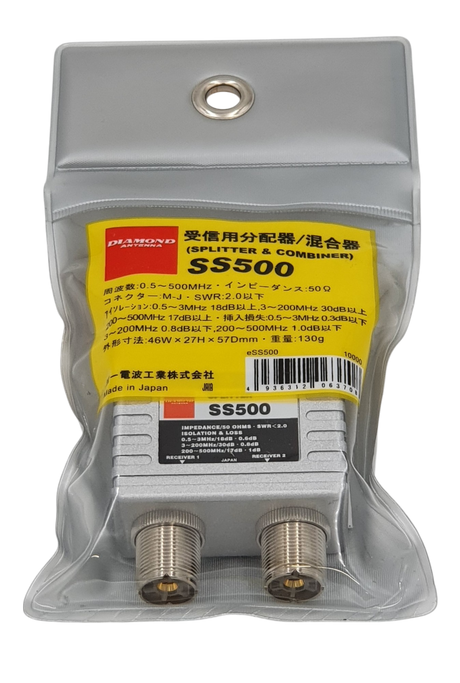 Diamond SS-500 antennesplitter breedband in verpakking