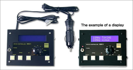 Diamond SDC1 controller unit voor de SD-330 mobiele antenne 